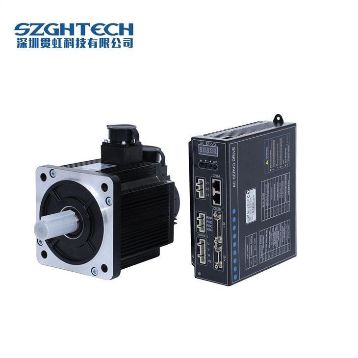 China AC Servo Motor 1500W,6NN,2500RPM, AC Servo Motor And China AC Servo Motor 1500W,6NN,2500RPM, AC Servo Motor And