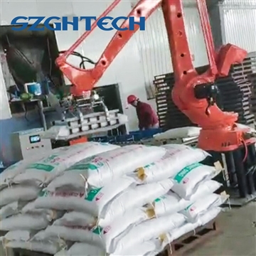 What Are The Applications of Robots In The Construction And Real Estate Fields?