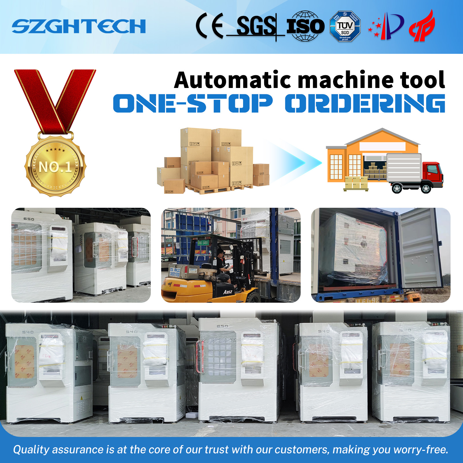 1761816219735958.jpg 科技、自动化  (6).jpg