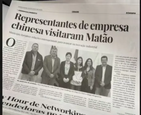 SZGH Meets with Matão City Leadership in Brazil, Advancing Industrial Automation Partnerships